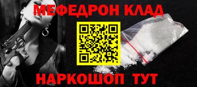 mix Бугуруслан