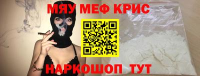 mix Бугуруслан