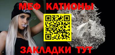 mix Бугуруслан