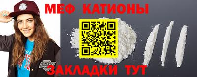скорость Будённовск
