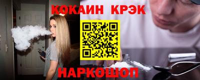 mix Бугуруслан