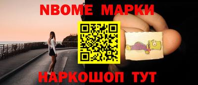 скорость Будённовск