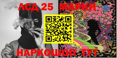 мефедрон Бузулук
