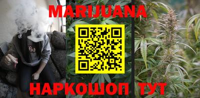 mix Бугуруслан