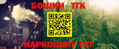 mix Бугуруслан