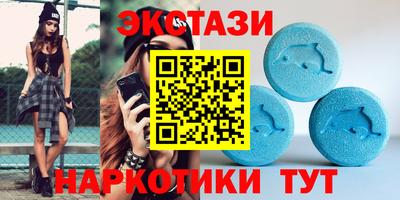 скорость Будённовск