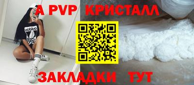 тгк Кизилюрт