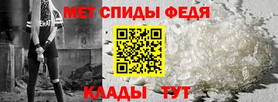 скорость Будённовск