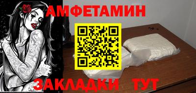 mix Бугуруслан