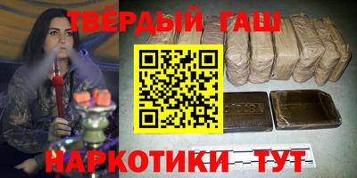 mix Бугуруслан