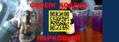 скорость Будённовск