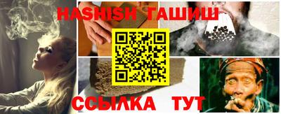 mix Бугуруслан