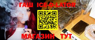 mix Бугуруслан