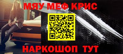 скорость Будённовск