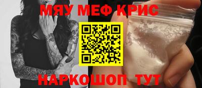 mix Бугуруслан