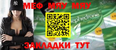 mix Бугуруслан