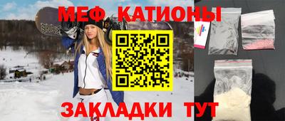 скорость Будённовск