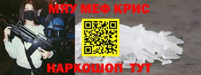 mix Бугуруслан