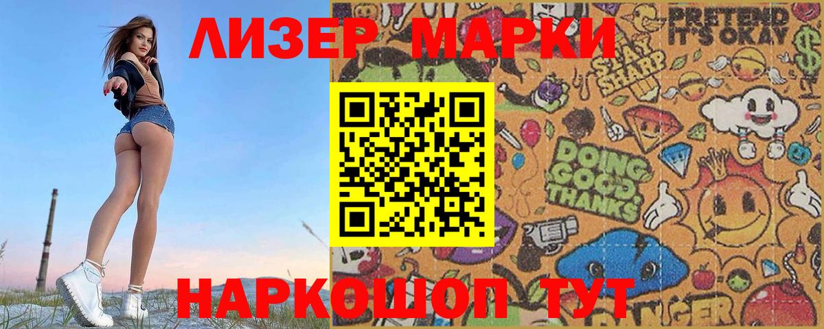 Лсд 25 экстази кислота  Вход с VPN  LSD-25 экстази  LSD-25 экстази кислота  Коряжма 