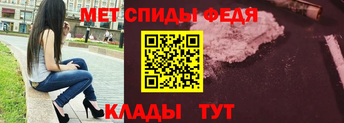 Коряжма  Метамфетамин кристалл  Метамфетамин кристалл  Вход с VPN 
